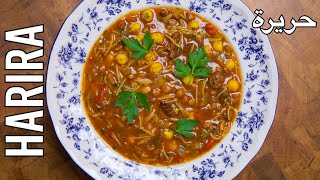 Harira, la sopa africana que tienes que probar