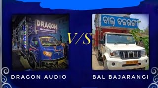 Download Lagu DRAGON DJ V/S BAL BAJARANGI  MP3