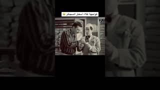 لمواجهة غلاء أسعار السجاير