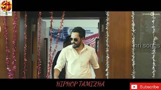 Machi Engalukku Ellam Video Song (HD)- Meesaya Murukku- Hiphop Tamizha, Aathmika, Vivek