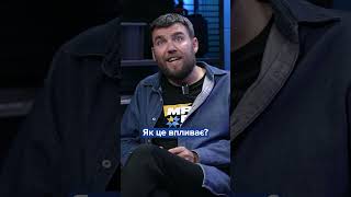 Чи впливає зарплата на якість викладання в школах | Що по освіті
