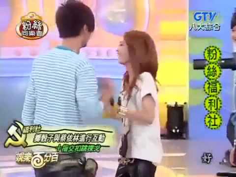 Jolin&小豬示範探戈