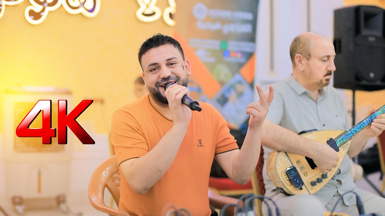 الفنان #نيشان_بعدري زفاف - هاني & نافين - تصوير العزاوي فيديو - 07831490516 P ( 1 )