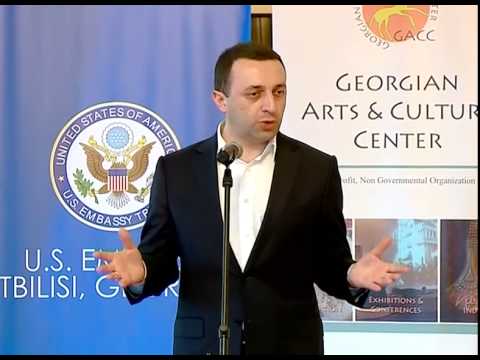 ეკატერინეს სასახლის რეაბილიტაციის პროექტის პრეზენტაცია