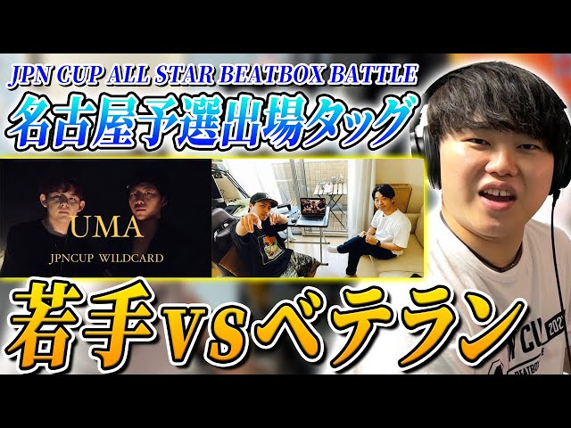 人生はコメディ [スペシャルボックス] D.A.D スキナトコロニ ボックス タイプ キルティング【HA671-02