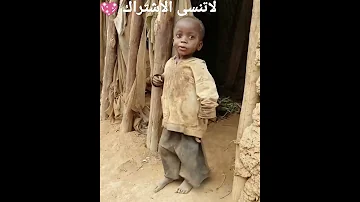 رقص رائع لطفل افريقي كيوت 11 