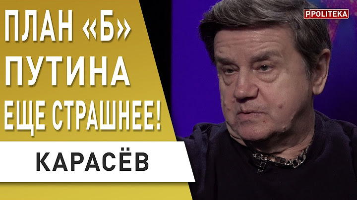 Срочно! Донбасс падёт! Кремль избежит санкций!? День единения наступит … Карасев
