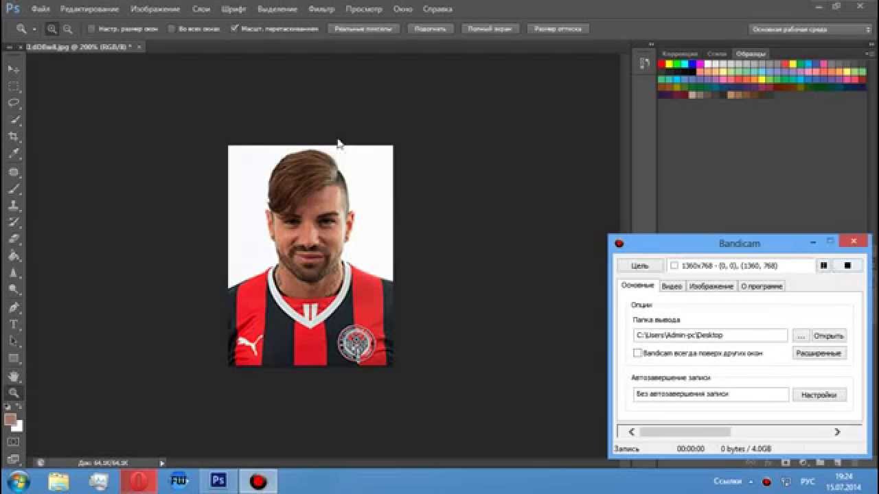 Как сделать минифэйс за 10 секунд | How to make miniface 10 seconds
