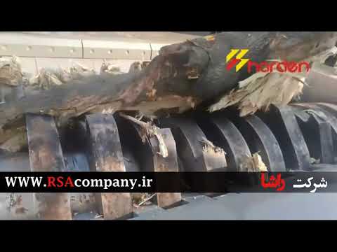 شریدر چوب مناسب برای خرد کردن انواع چوب و پالت شرکت راشا