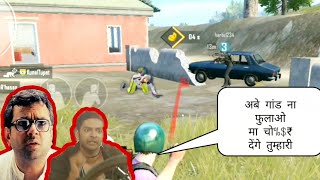 How to rush push enemie pubg mobile new season solo kills world record
they thought i was a noob the longest fight ever had 18+ only pub...