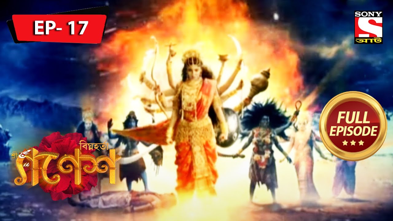 Parvati Asks Mahadev To Bring Ganesh  Bighnaharta Shree Ganesh   Ep 17  Full Episode17 May 2022