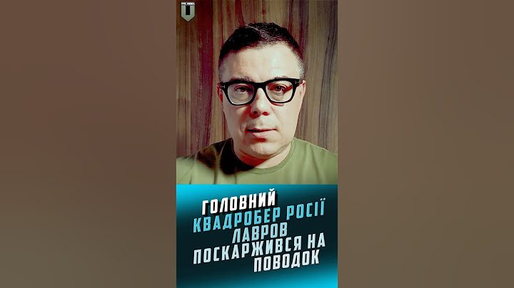Мінвбивств рф зацікавила доля КВАДРОБЕРІВ у Арменії. лаврова бентежать ПОВІДКИ!