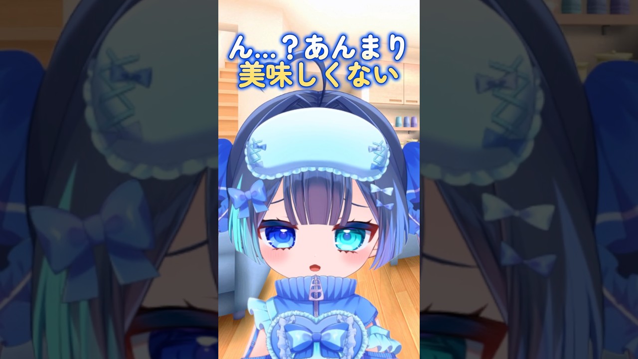 なんじゃこりゃー！これはすっごいブルートパーズたん！すごい綺麗