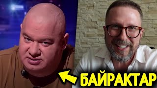 ⚡⚡⚡ Анатолий Шарий ОПОЗОРИЛ 95 КВАРТАЛ на ВСЮ Украину!