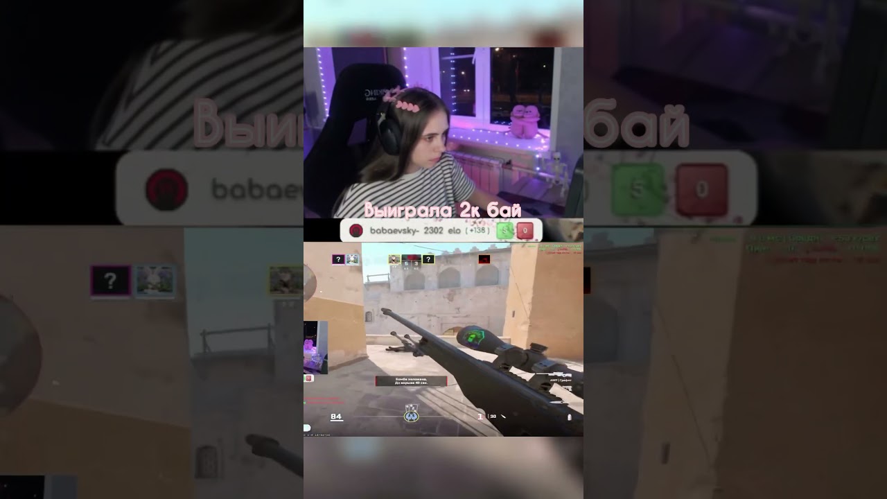 тгк: mallvinochka 