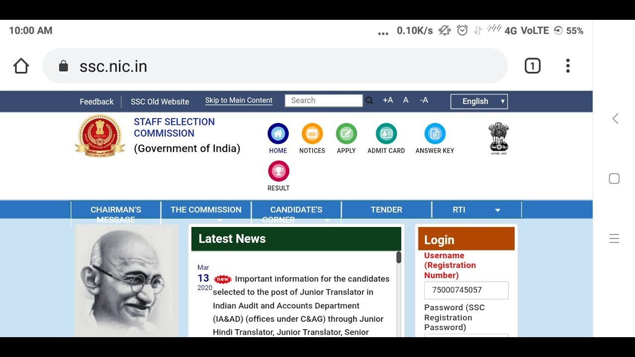 SSC CGL Tier-1 2019 answer key out