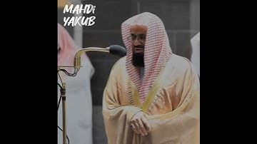 تلاوة خاشعة ومؤثرة 🤍 ﴿وما يخفى على الله من شيء﴾ الشيخ سعود الشريم 🕋🕊️