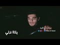 لحظة حادث بين حياة ومراد وعمار حالات واتس اب حزينة لحظة حادث بين حياة ومراد وعمار حالات واتس اب حزينة