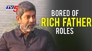 Im Bored of Playing Rich Father Roles Says Jagapati Babu | Jr NTR | Nannaku Prematho | TV5 News
