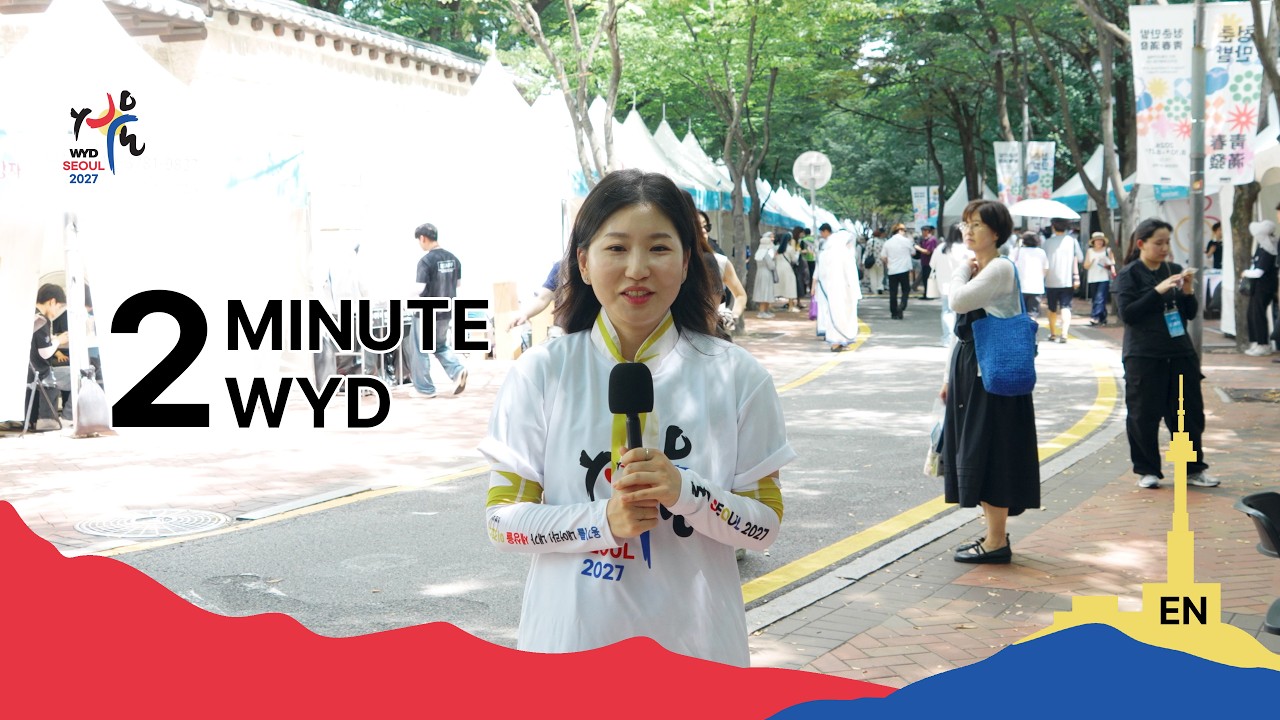 WYD MINUTE - Ep.2ㅣAugust 20, 2026