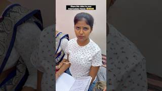 Intermediate Results ki Maa Mummy Reaction 😂 | intermediate Results #result #viral