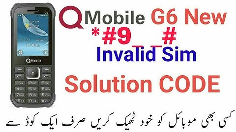 Qmobile G6 imi change Code G7.g8 all Qmobile Imi Change Code