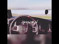 حالات واتس مهرجانات انت هلس ونا يلا من عين شمس جامده