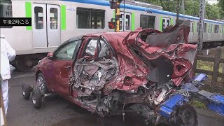 東武鉄道のアーバンパークラインの駅で列車と車が衝突　車の女性が軽いけが(2026年5月22日)