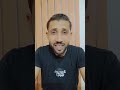 الخطيب جايبلنا صفقة جديدة ولا ايه الخطيب جايبلنا صفقة جديدة ولا ايه