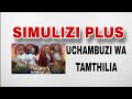 MAMA YAKE KIDUCHU AMEKUBALI MWANAE KIDUCHU KUOLEWA REVIEW PROMOTION