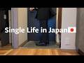 Life in Japan🇯🇵 The Real Routine of a Japanese Salaryman | No wife, No savings, No fame【Vlog】#7