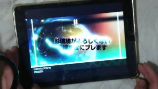 【Dynamix】Hemisphere NORMAL FullCombo