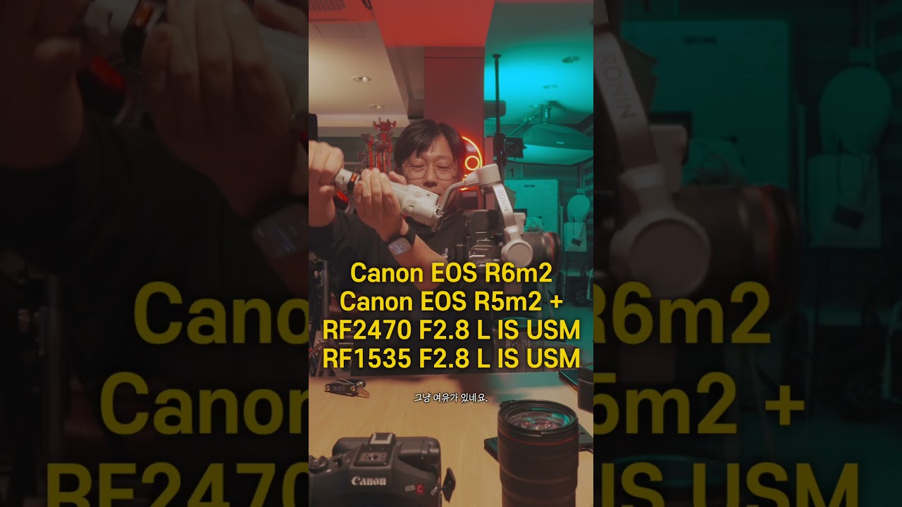 DJI RS4 Mini 페이로드 테스트(오타수정 재업)