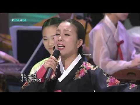 경기민요 노랫가락 청춘가 태평가 박정미 유현지 성슬기 박민주 Mp3