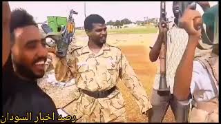 بقيادة عبدالرحمن البيشي قائد قطاع النيل الازرق من داخل سلاح المدرعات اللواء 143 مدرع بيان بالعمل.