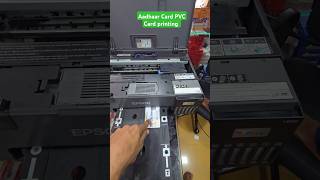 how to Aadhaar Card PVC Card Waterproof printing Epson L8050 L18050 L8100 #AadhaarCardprinting