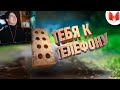 Хорошие игры #22 "Баги, Приколы, Фейлы" - Реакция на Мармок