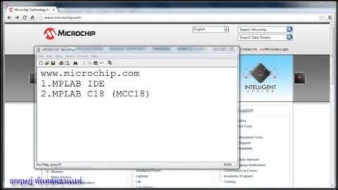 MPLAB C18 Blink LED   YouTube