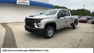 2020 Chevrolet Silverado 2500HD Findlay OH T20035