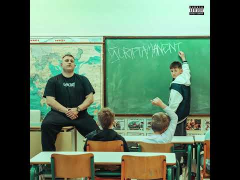 Immune - Καμπάνια. (official Audio)