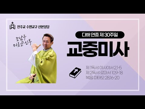 영상썸네일