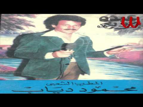7  3  7 محمود دياب علي المحطه