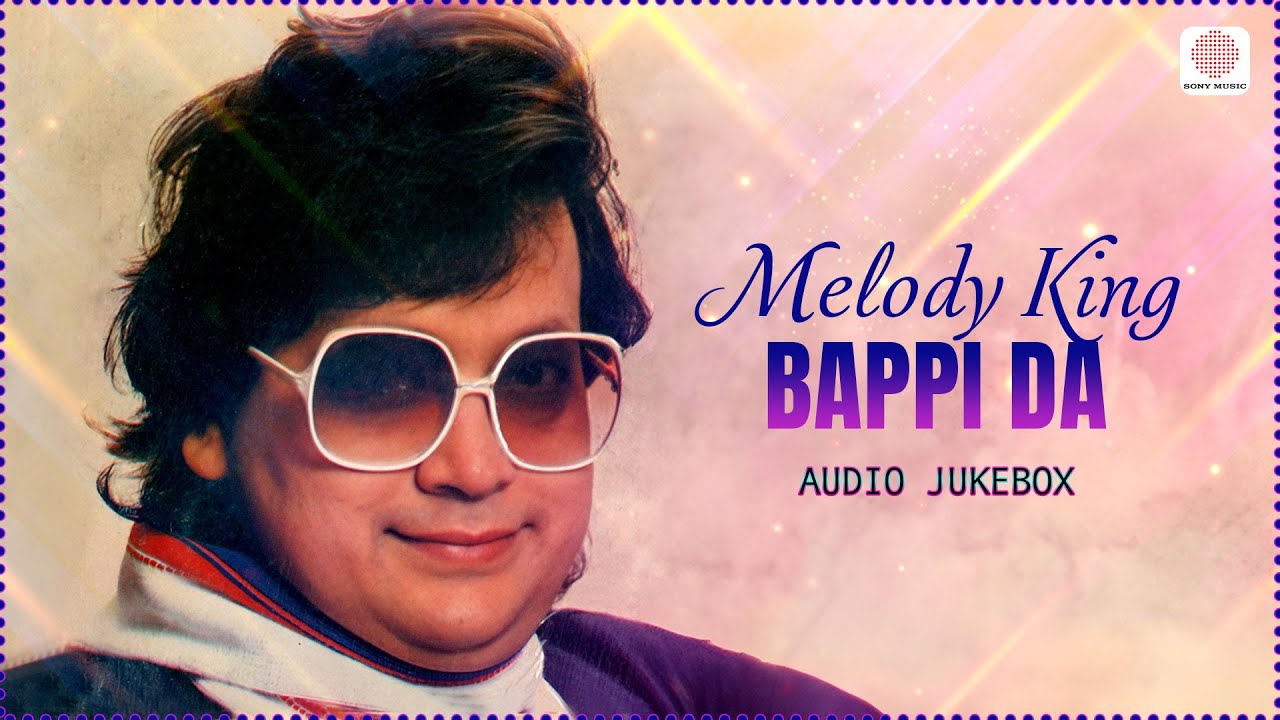 Sonic Elegance: Bappi Da's Melody Kingdom | Sony Music East | Audio ...