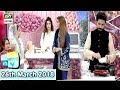 Watch Good Morning Pakistan - Health benefits of chickpeas - 26th March 2018 - ARY Digital Show Online In Hd