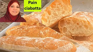 PAIN CIABATTA FOCACCIA//DZ//الخبز الإيطالي الشهيرشاباتا بدون دلك!!! قطني خفيف ريشه مع كل أسرار نجاحه