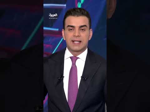 الصين تقترح منظمة عالمية للتعاون في الذكاء الاصطناعي