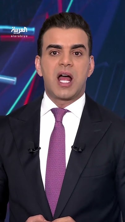          
 - نشر قبل 11 دقيقة