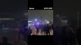 2 ЯНВАРЯ, АКТАУ, ХРОНОЛОГИЯ СОБЫТИЙ