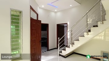 3 MARLA HOUSE FOR SALE IN BISMILLAH HOUSING SCHEME LAHORE