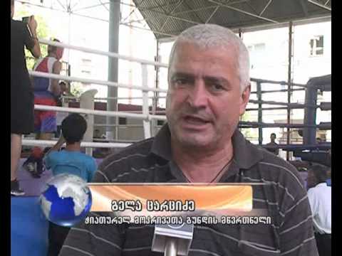 იმერვიზია 2014 - კრივი მე-2 დღე